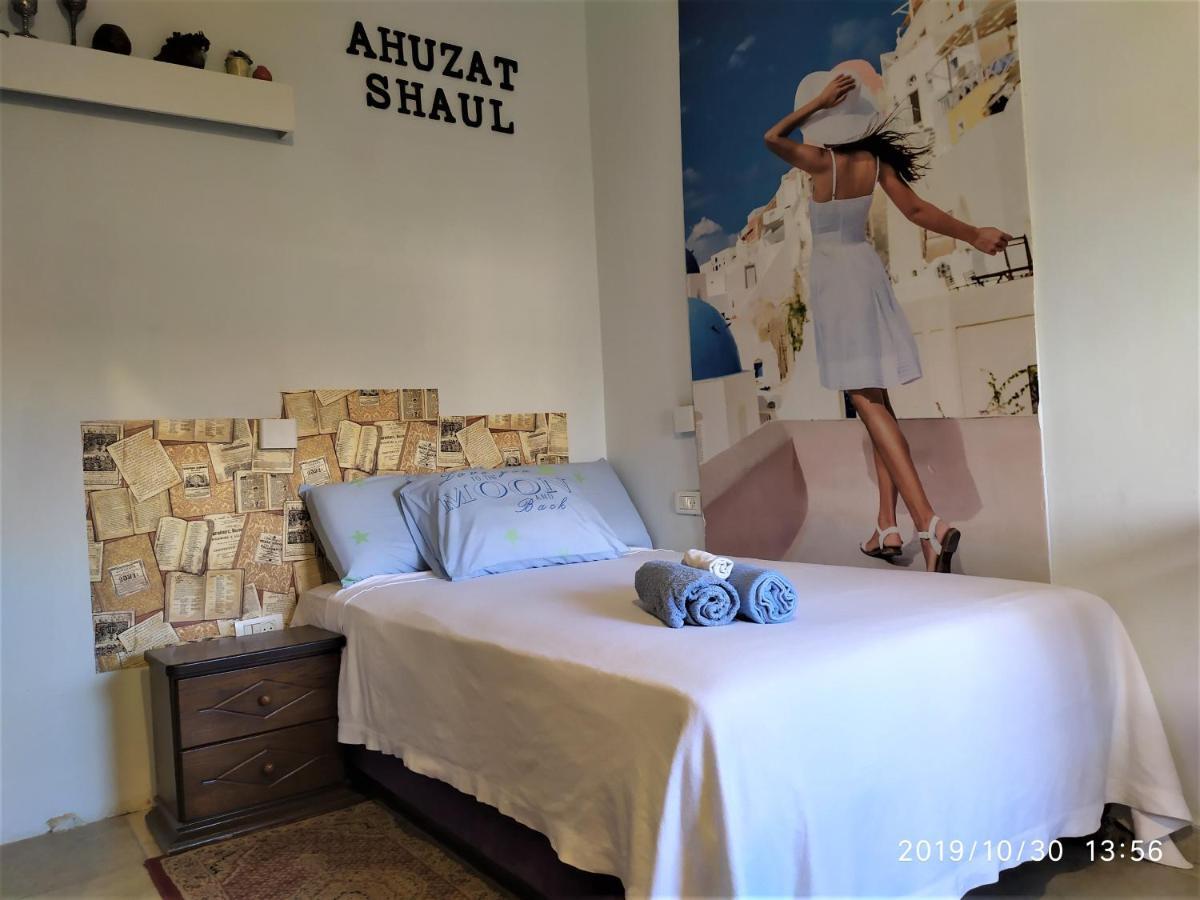 Ahuzat Shaul - Studio Hotell Hadera Eksteriør bilde